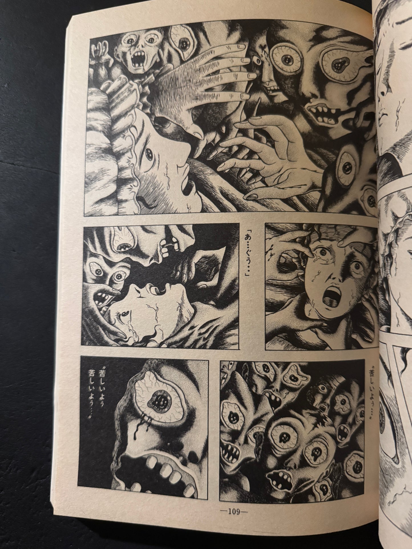 GARO 1989 complete set