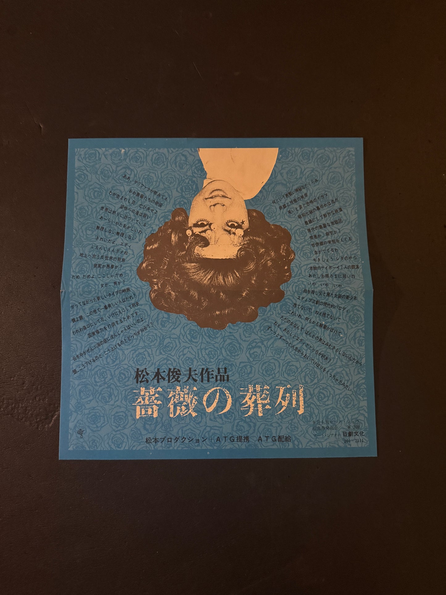 Funeral Parade of Roses Pamphlet (with original flyer)