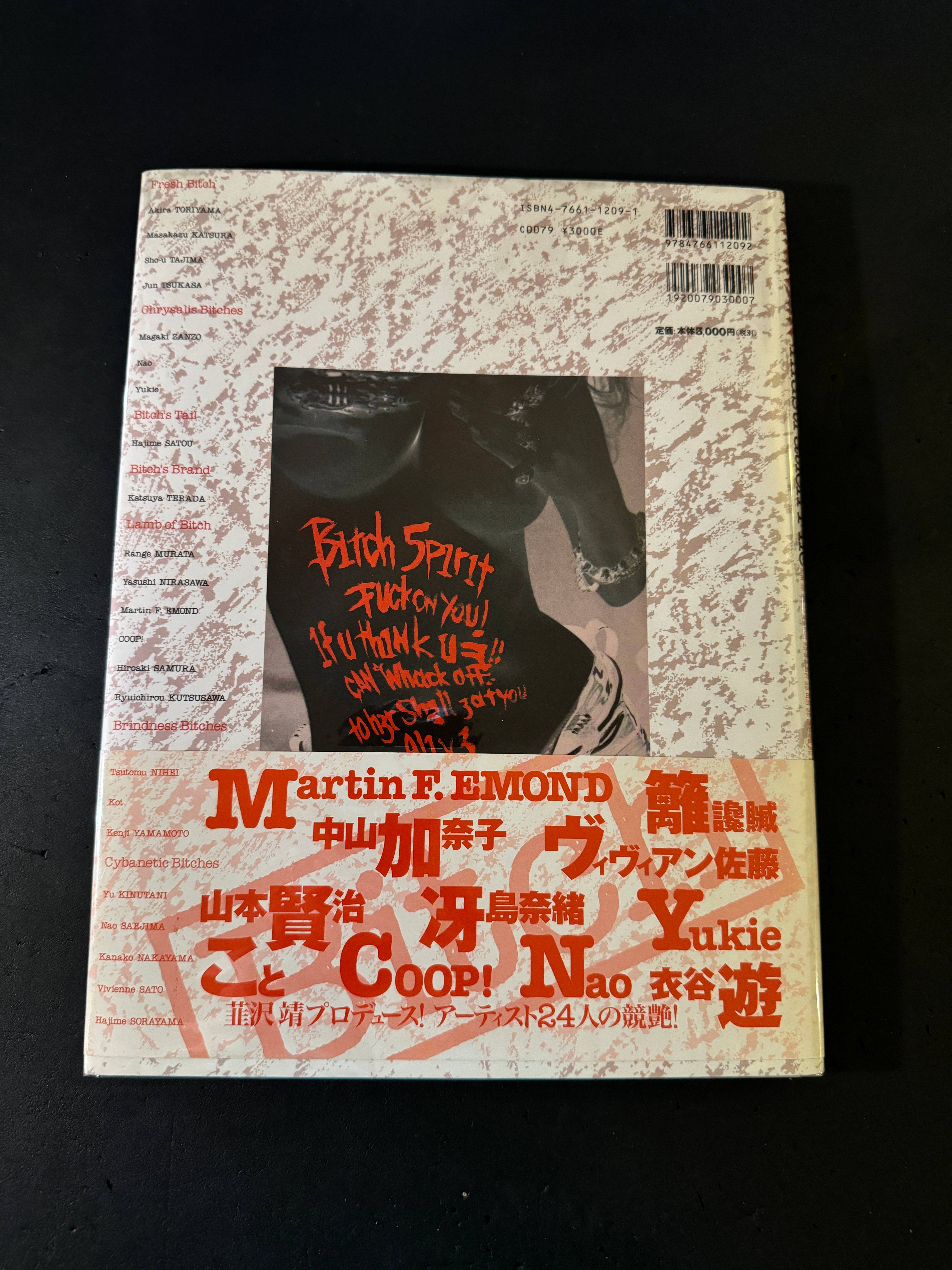 Bitch's Life Illustration File feat. Toriyama, Coop, Terada, Sorayama, ·  Japan Book Hunter