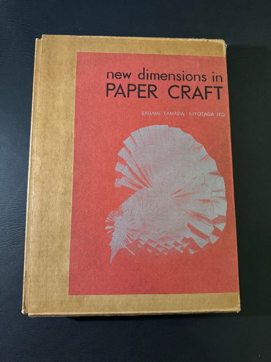 new dimensions in PAPER CRAFT