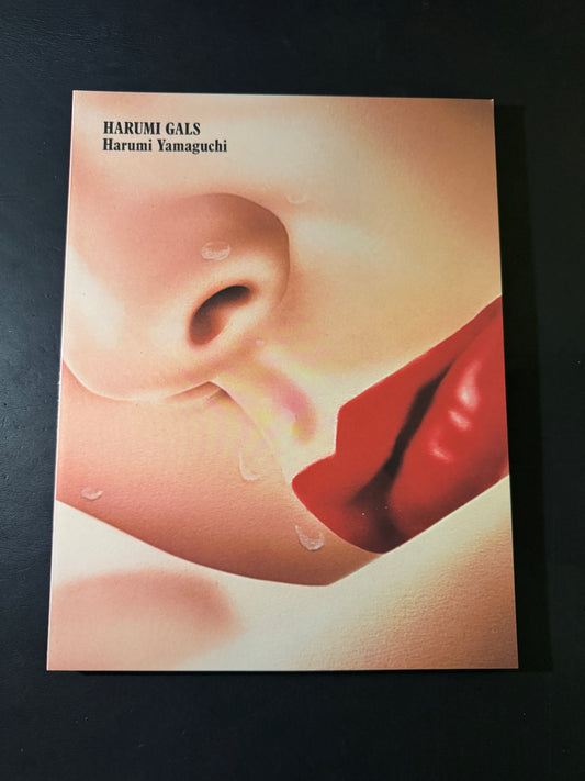 HARUMI GALS (cover type B)