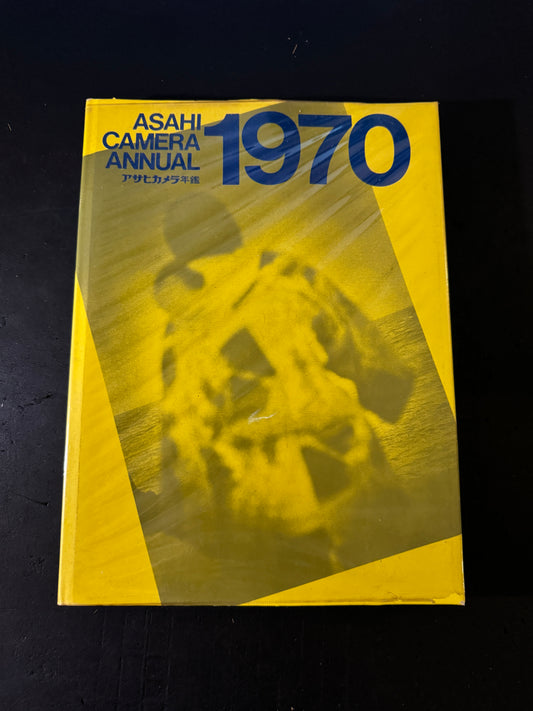 ASAHI CAMERA ANNUAL 1970