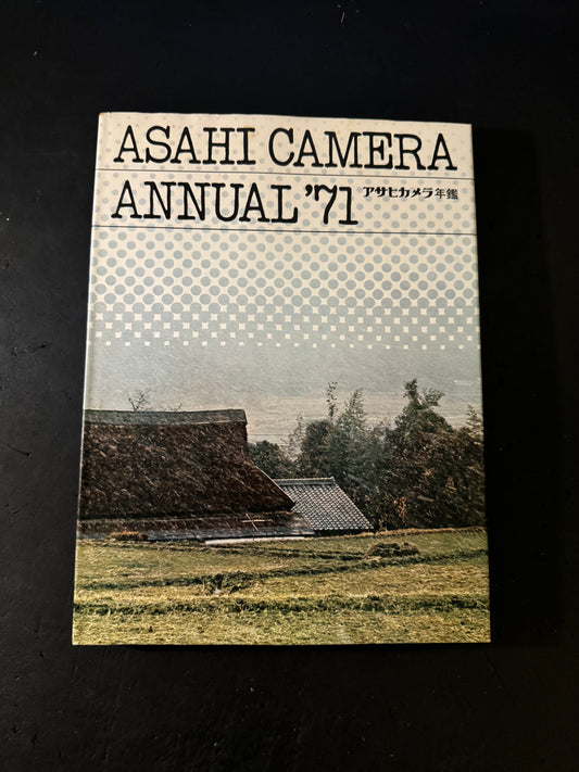 ASAHI CAMERA ANNUAL 1971