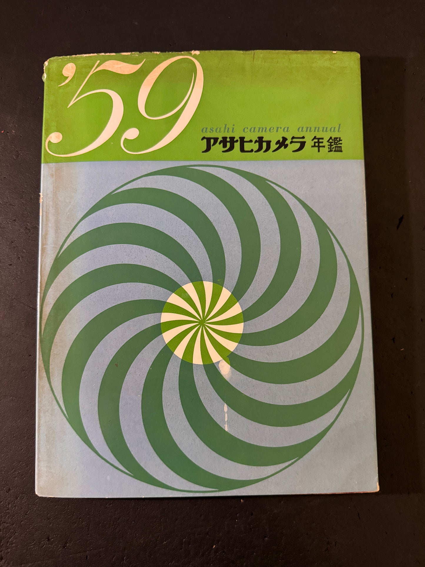 ASAHI CAMERA ANNUAL 1959