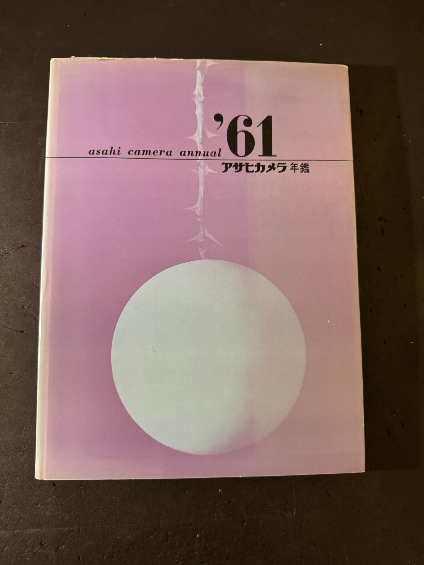 ASAHI CAMERA ANNUAL 1961