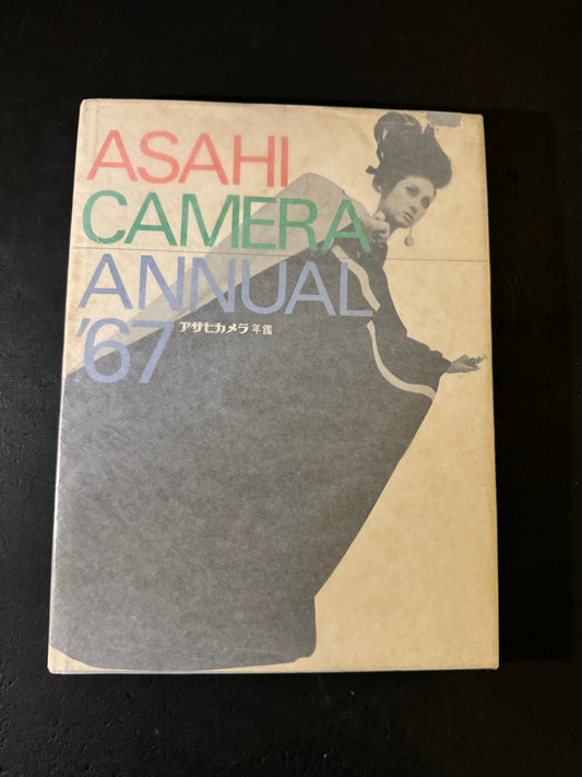 ASAHI CAMERA ANNUAL  1967