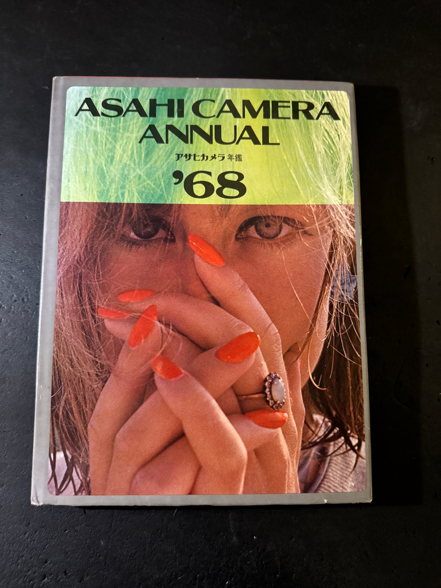 ASAHI CAMERA ANNUAL 1968