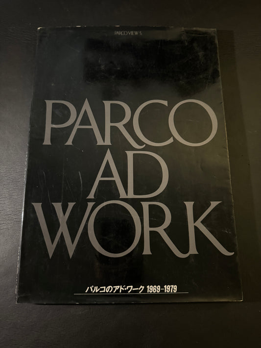 PARCO AD WORK 1966-1979