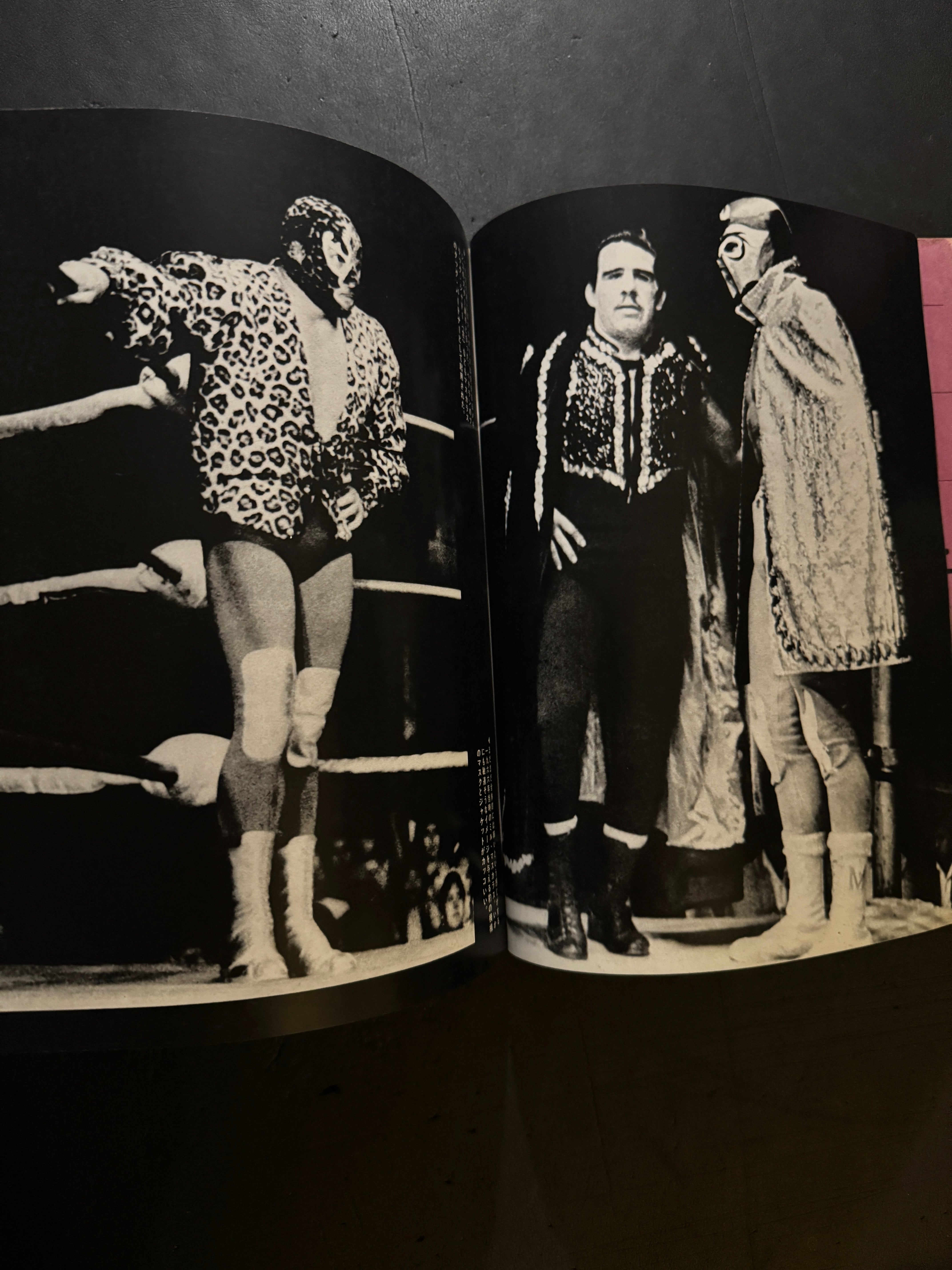 kanzanマスク雑誌セット 国宝級・MIL MASCARAS・GONG Mil Mascaras: His Dazzling World – JAPANESE AVANT-GARDE BOOKS