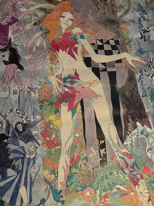 Belladonna of Sadness 1973 Original poster