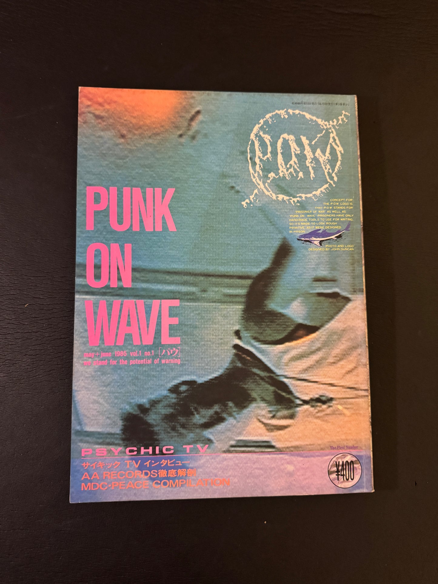 PUNK ON WAVE complete set + 90s Japanese punk and hardcore 13 flyers