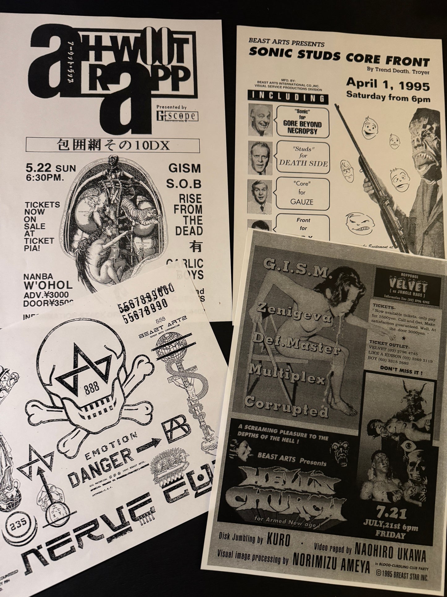 PUNK ON WAVE complete set + 90s Japanese punk and hardcore 13 flyers