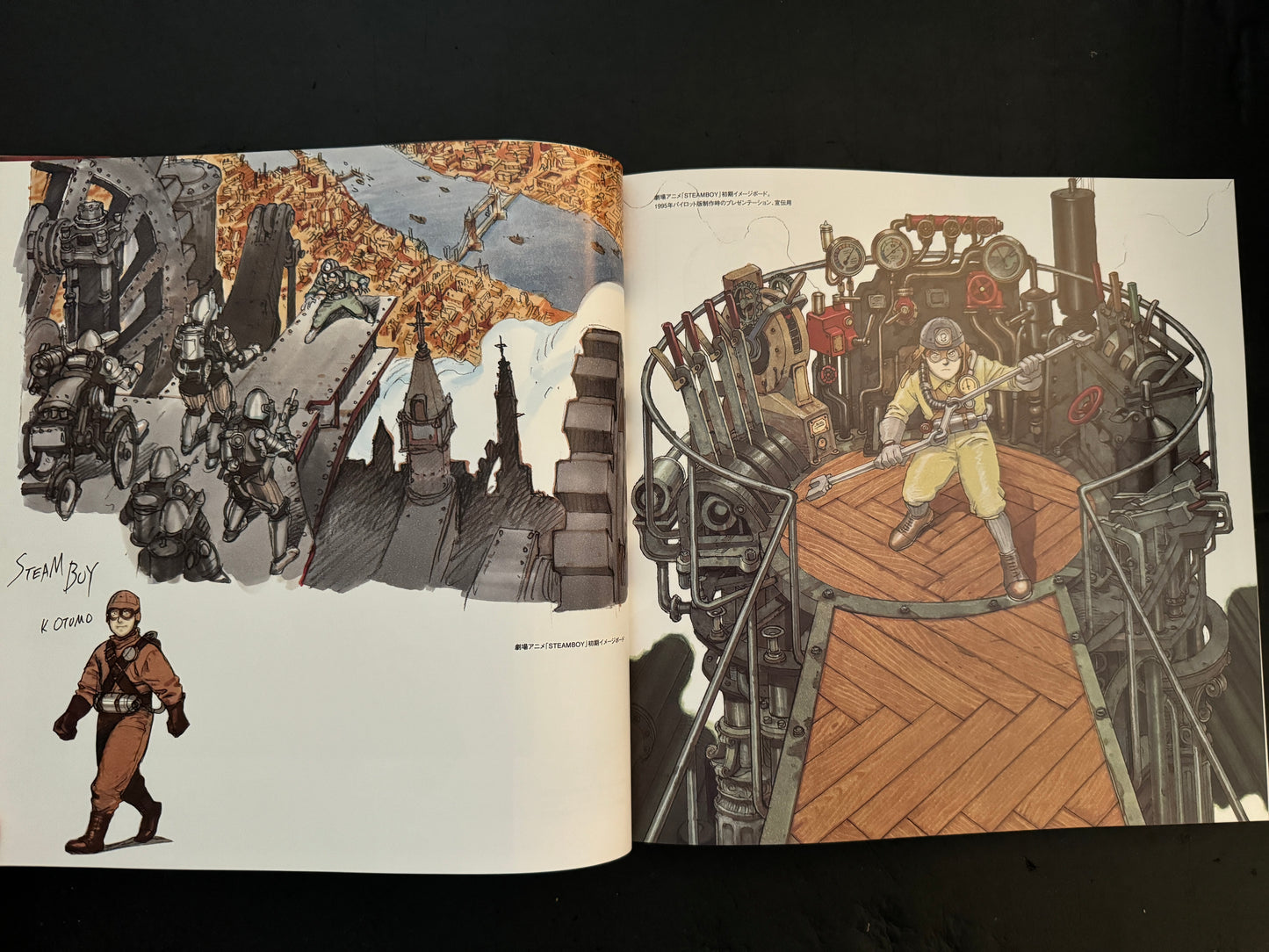 Katsuhiro Otomo Artwork 1990-2011 illustration Collection / KABA 2