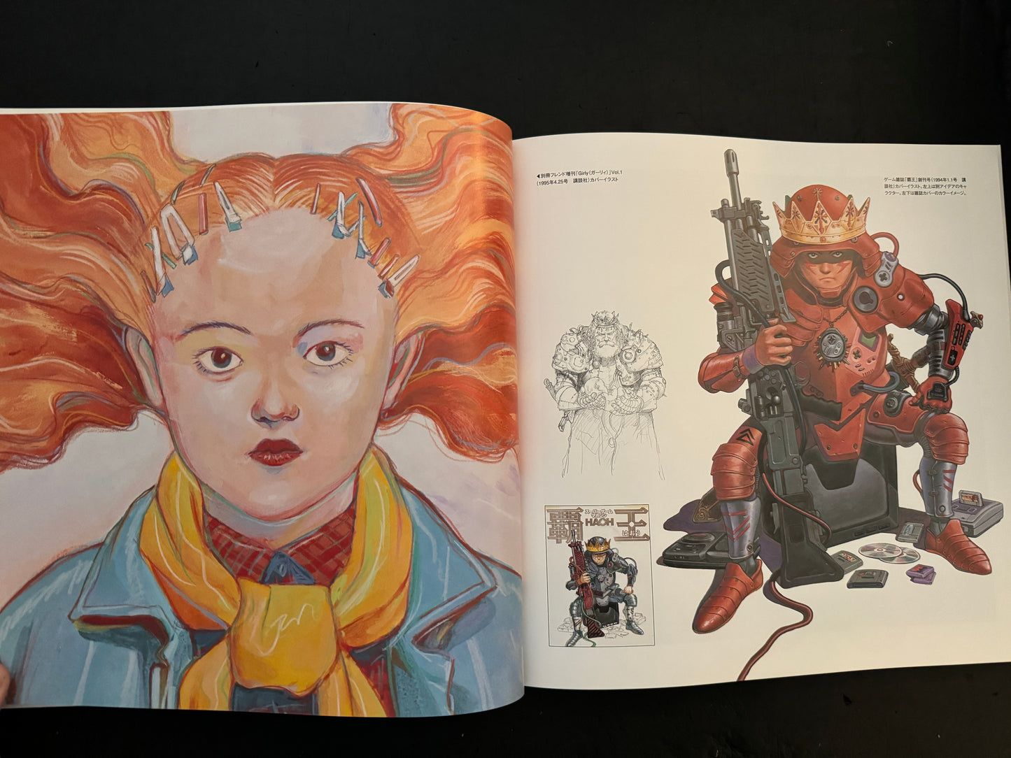 Katsuhiro Otomo Artwork 1990-2011 illustration Collection / KABA 2