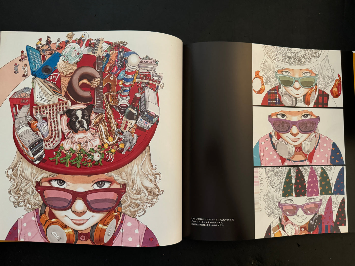 Katsuhiro Otomo Artwork 1990-2011 illustration Collection / KABA 2