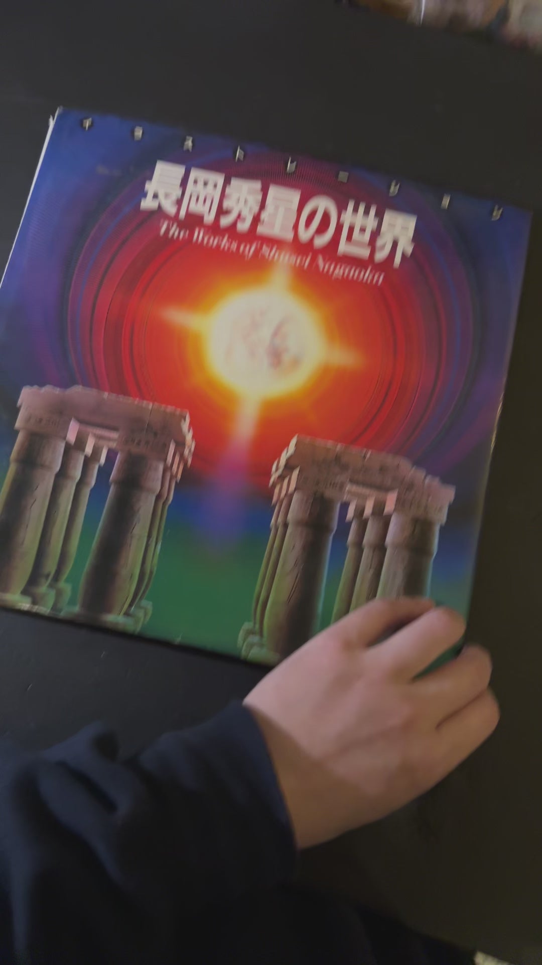 The Works of Shusei Nagaoka vol.1 & 2 complete set – JAPANESE
