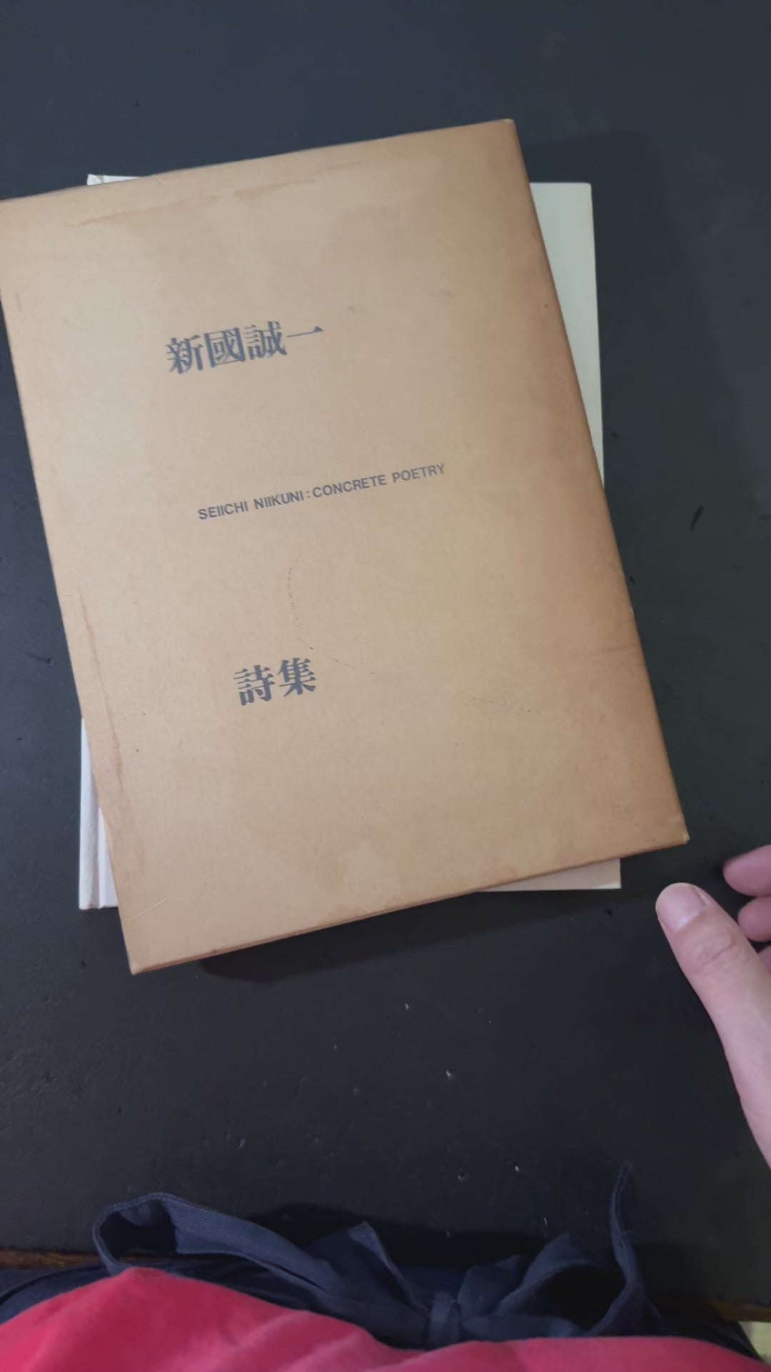 SEIICHI NIIKUNI : CONCRETE POETRY – JAPANESE AVANT-GARDE BOOKS