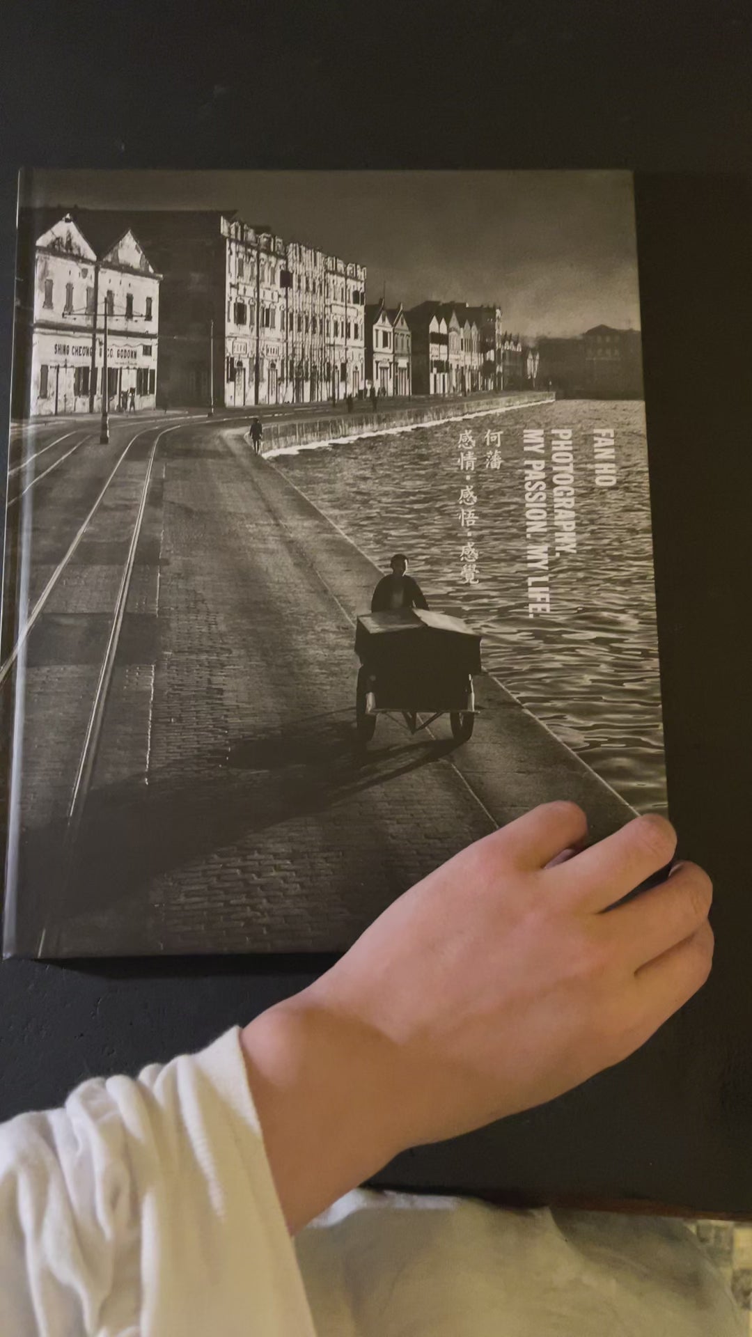 PHOTOGRAPHY. MY PASSION. MY LIFE. – JAPANESE AVANT-GARDE BOOKS