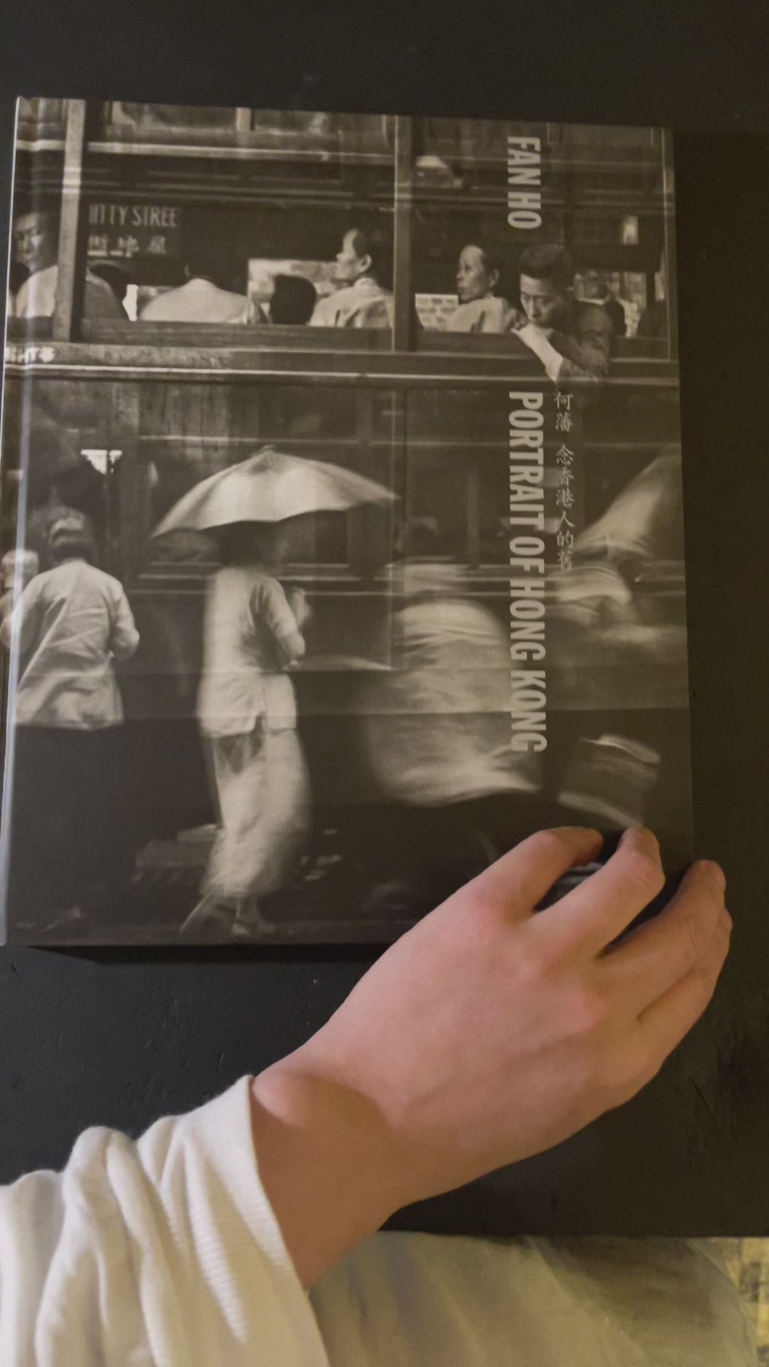 PORTRAIT OF HONG KONG – JAPANESE AVANT-GARDE BOOKS