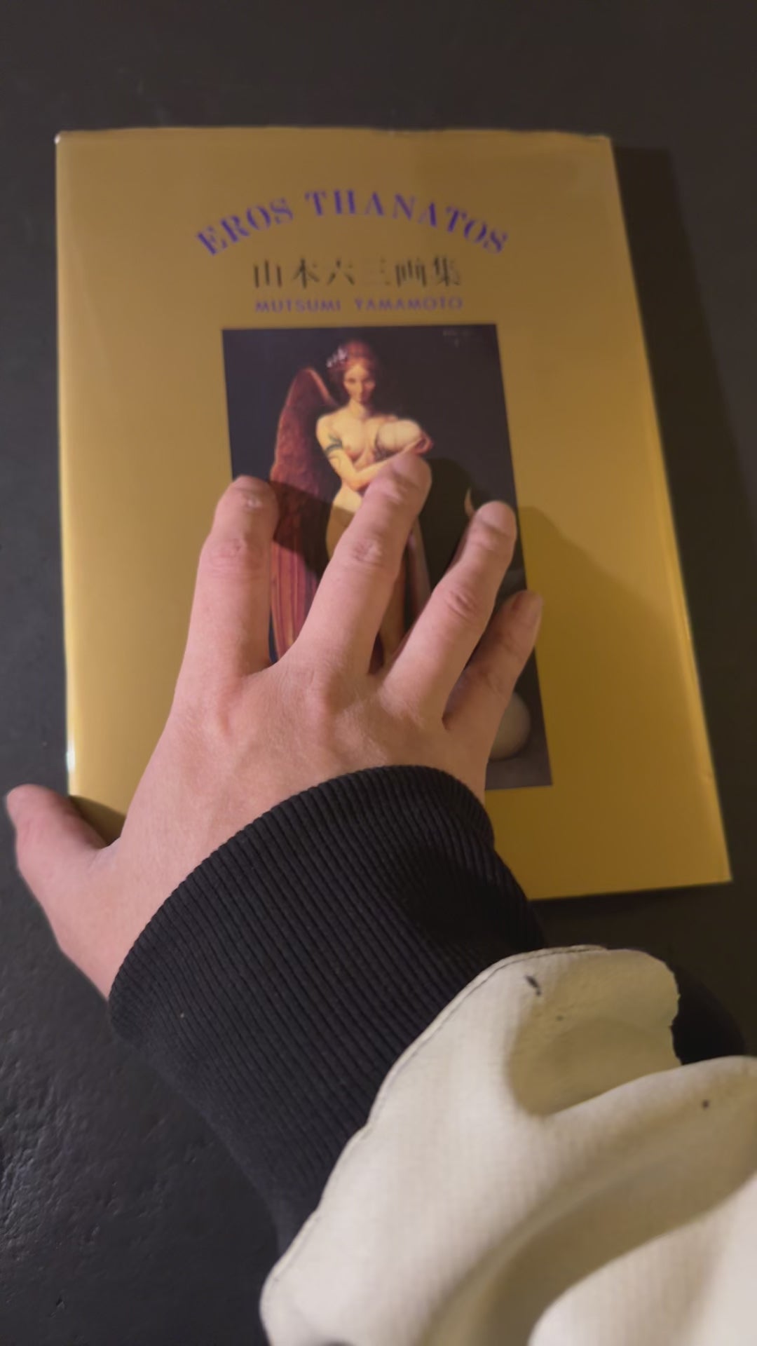 EROS THANATOS – JAPANESE AVANT-GARDE BOOKS