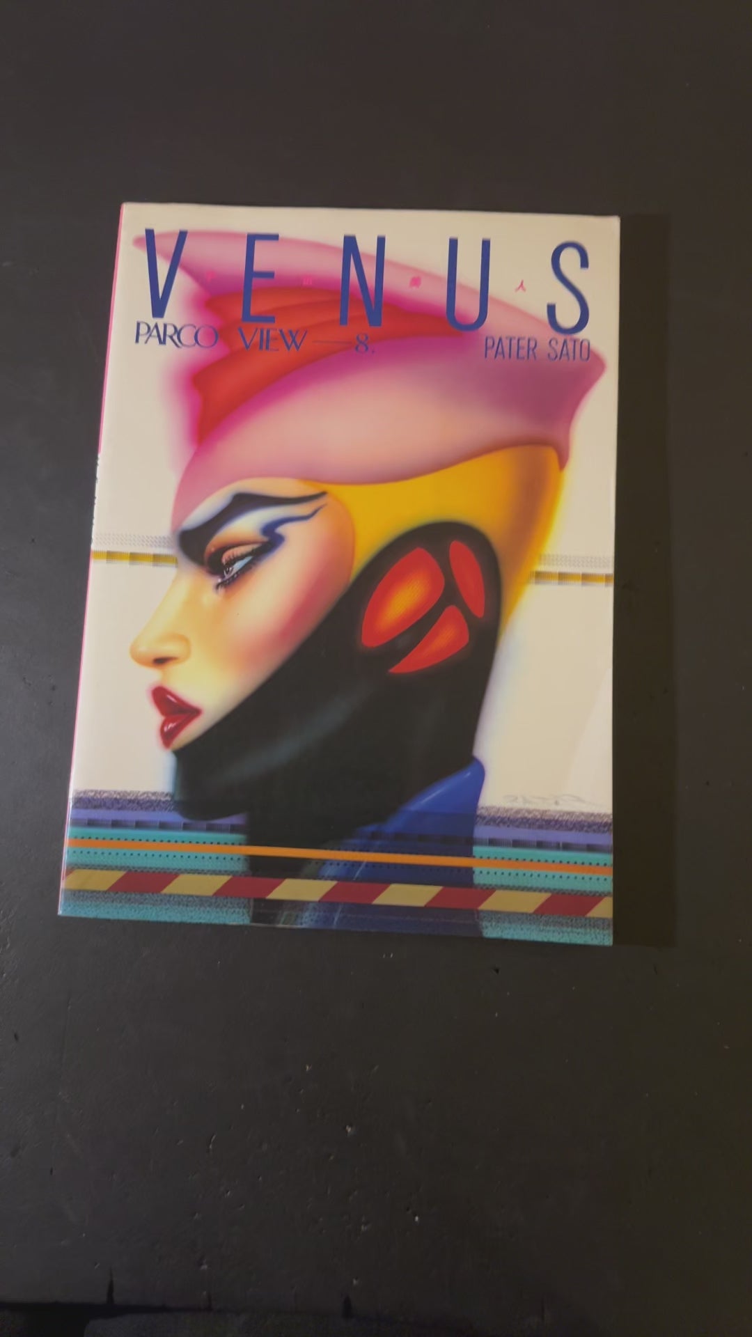 アート・デザイン・音楽 VENUS JAZZ CATALOGUE BOOK VENUS – JAPANESE AVANT-GARDE BOOKS